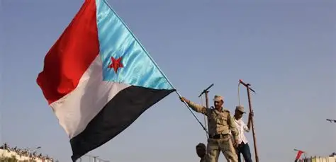 L'emergenza di Aden: la fine dell'imperialismo britannico 2