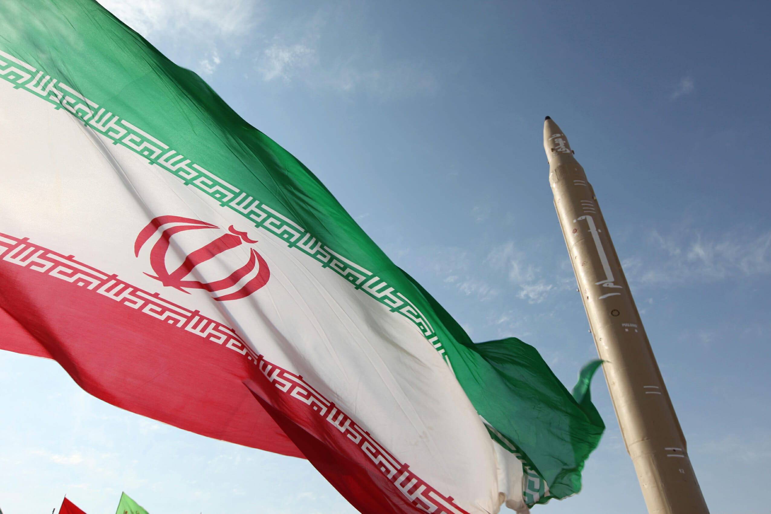 Manifestazioni in Iran: il bilancio delle vittime 2