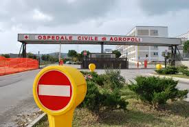 Ospedale Di Agropoli, Uil Fp Salerno: Soddisfazione Per La Modifica Dell’Atto Aziendale E Per La Riapertura Del Ps 4 Ospedale Di Agropoli, Uil Fp Salerno: Soddisfazione Per La Modifica Dell’Atto Aziendale E Per La Riapertura Del Ps 3